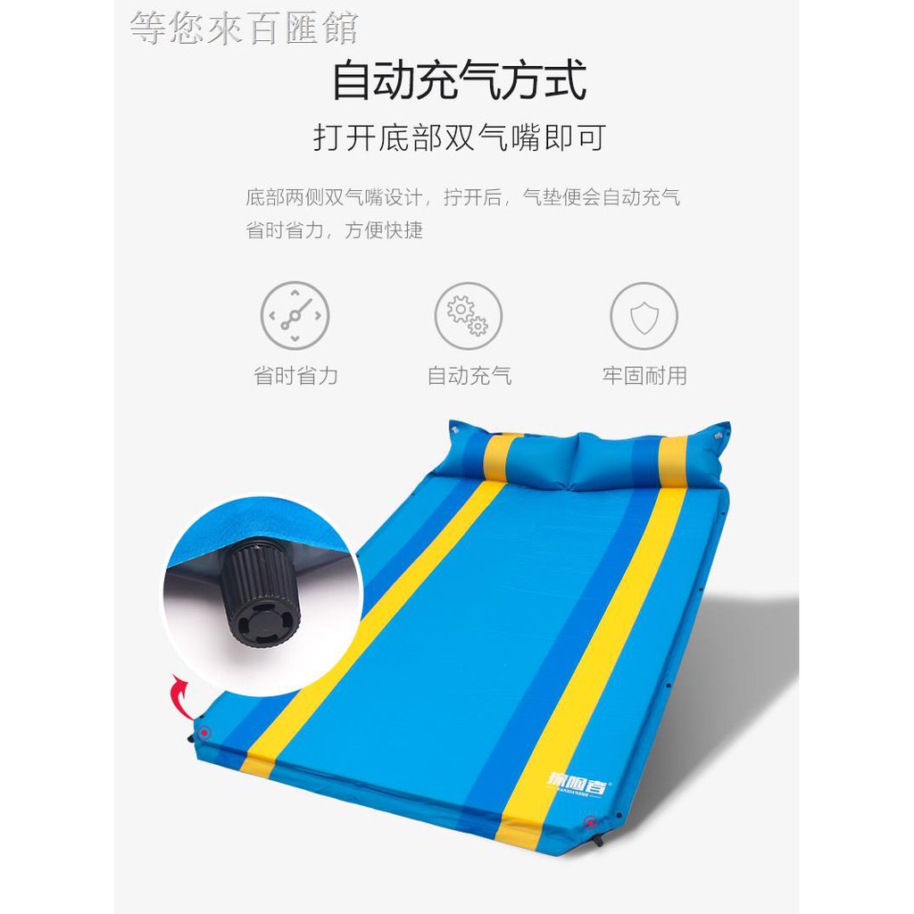 padded sleeping mat