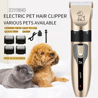 Pet Dog Cat Professional Rechargeable Shaving Beauty Tool Electric Clipper Razor Set