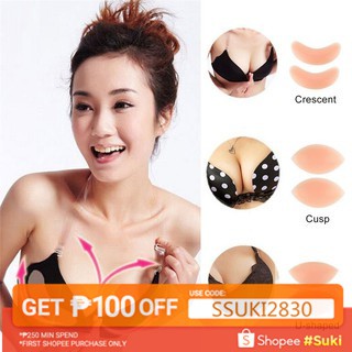 waterproof swimsuit bra inserts