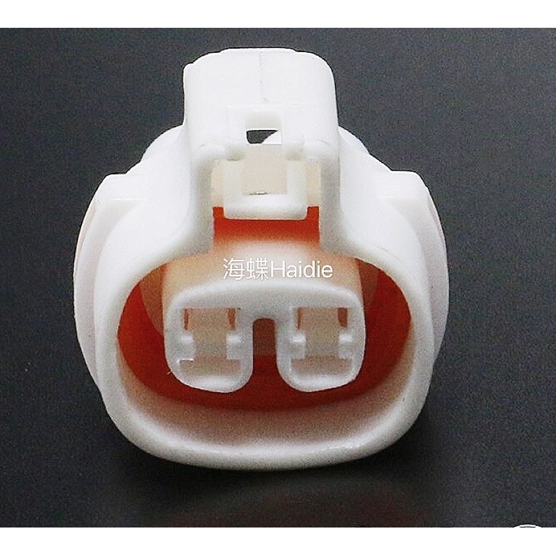 Toyota Hilux Reverse Switch Socket Shopee Philippines