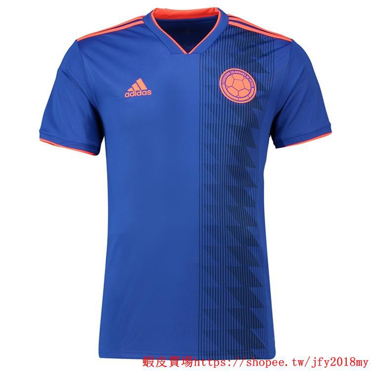 colombia national team kit