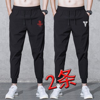 mens long sweatpants