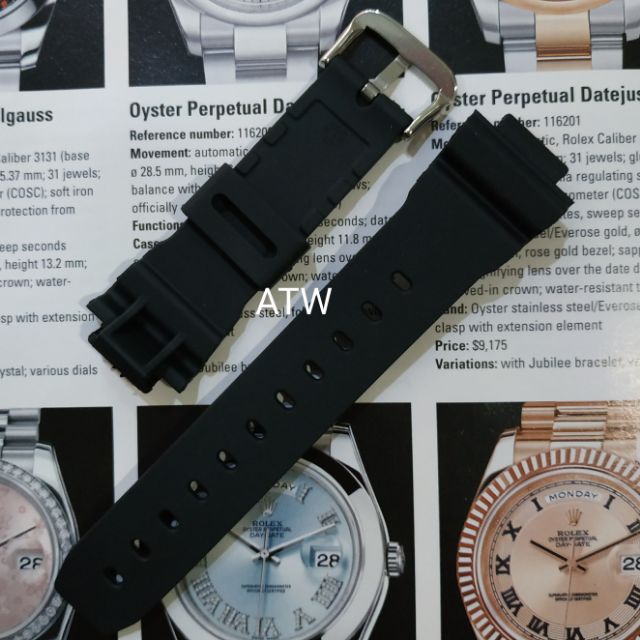 g shock bracelet price
