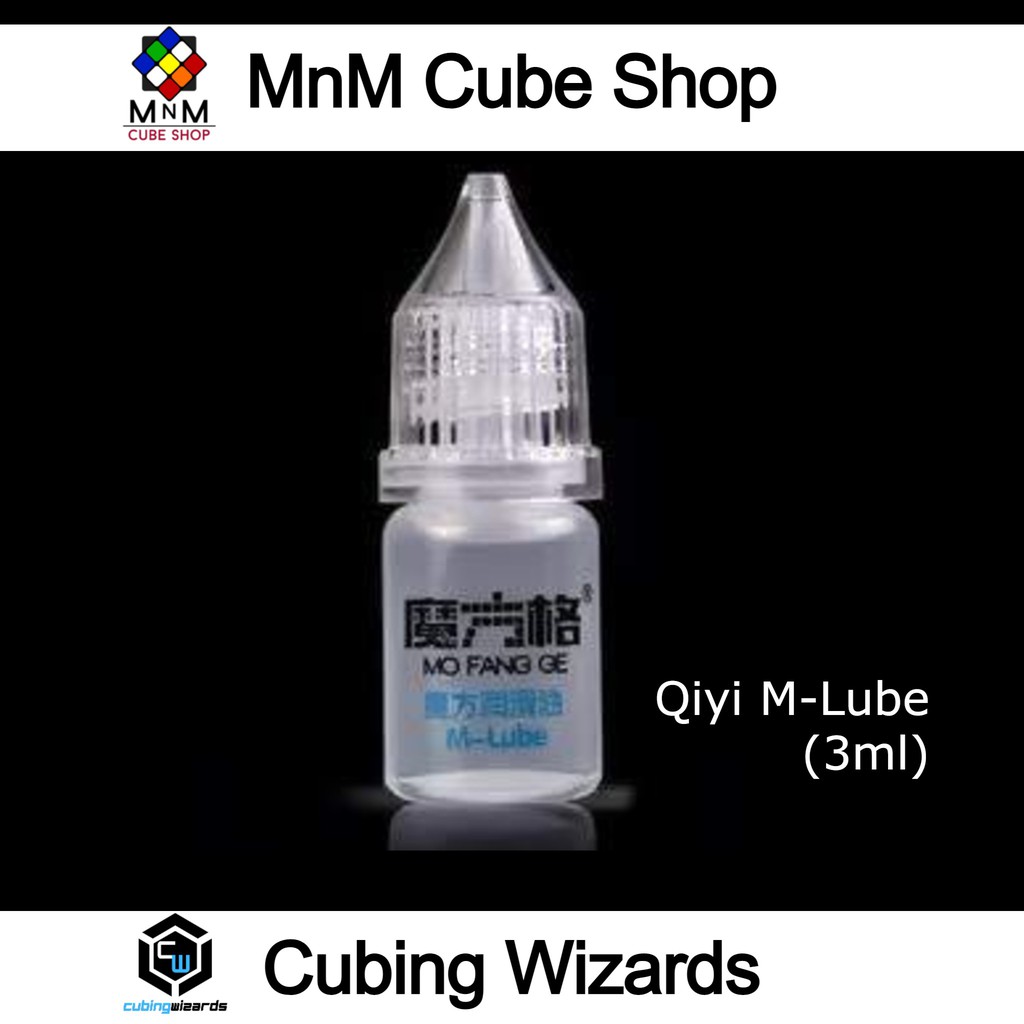 Rubiks Cube Lube Nebula Lubricant Speed Cube Lubricant Speed Cube Lube