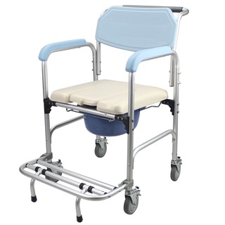 Medicus KDB-697L Heavy Duty High Quality Adult Commode Chair with ...