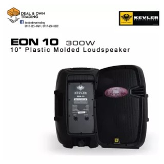 kevler eon 10