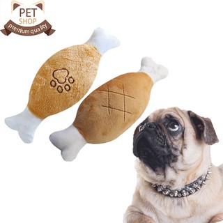 Pet Toy Squeaky Drumstick Bone Cat Puppy Dog Funny Soft Plush Toy
