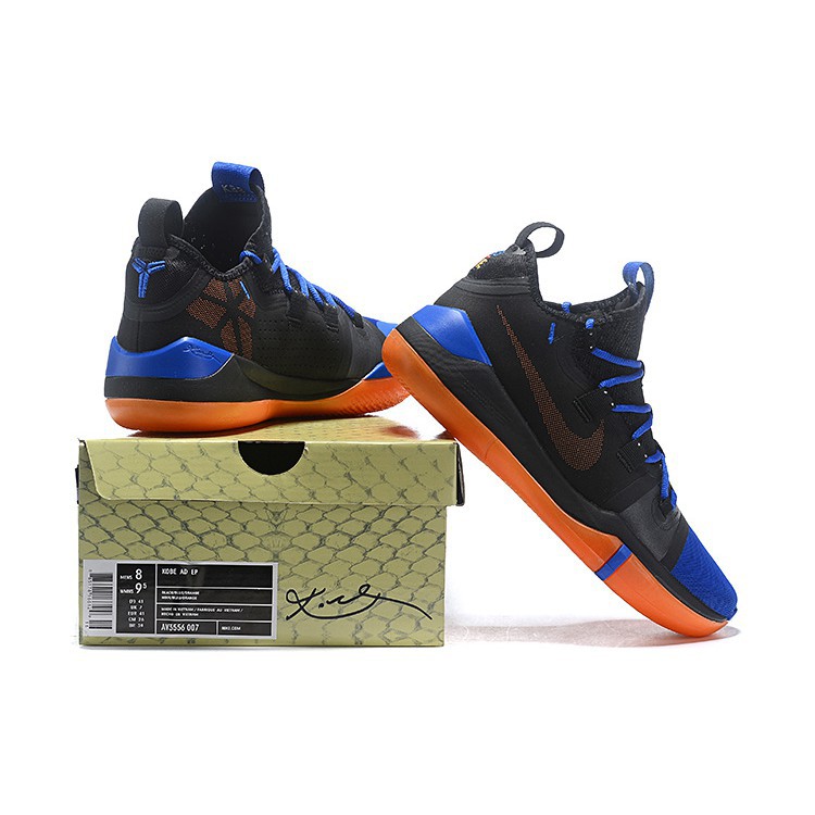 kobe ad blue orange