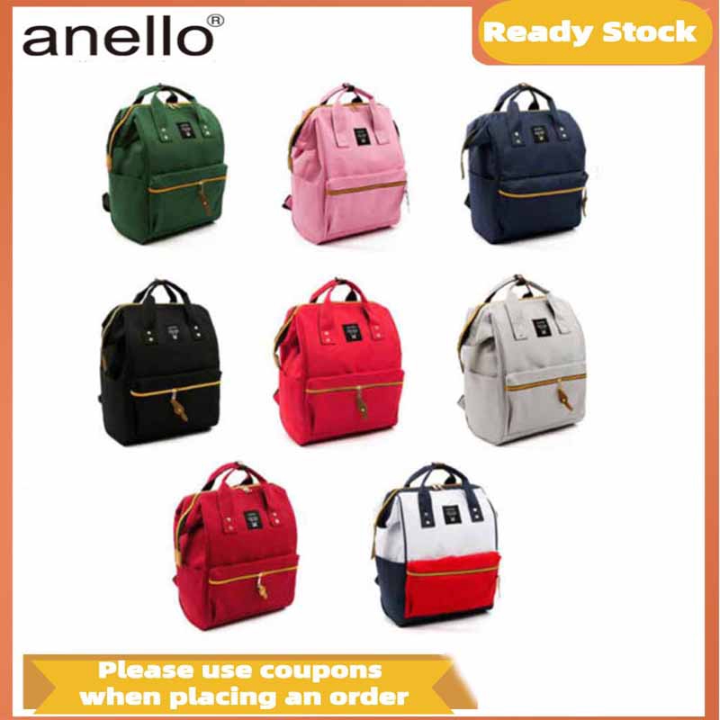 anello school backpack