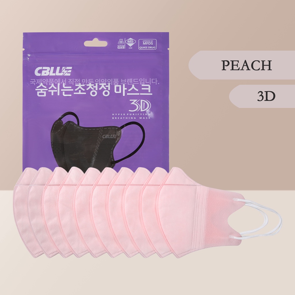 10pcs 3D/5D Face Mask Korean FaceMask Nonwoven Protection Filter KN94 Anti Viral Mask Korea