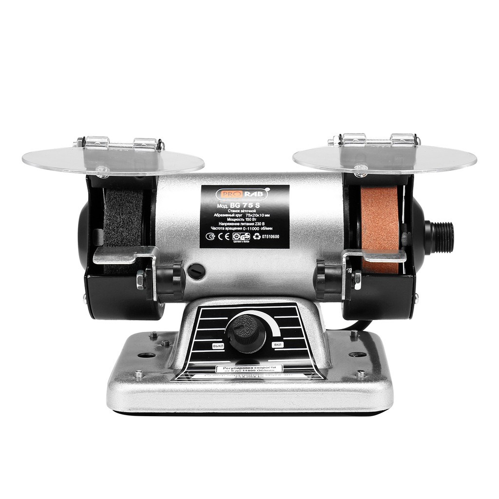 150w Pro Max 3 Bench Grinder Polisher Metal Polish Shopee
