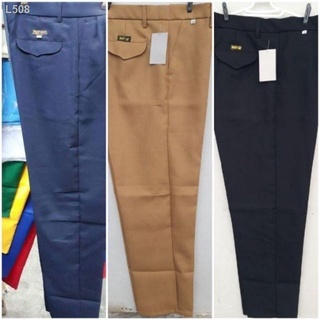 【ins】♗☃✜branded baby clothes wholesale philippines Pants slocks  men's garterize assorted #6