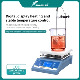 JOANLAB Heating Magnetic Stirrer Hot Plate Lab Stirrer Digital Display ...