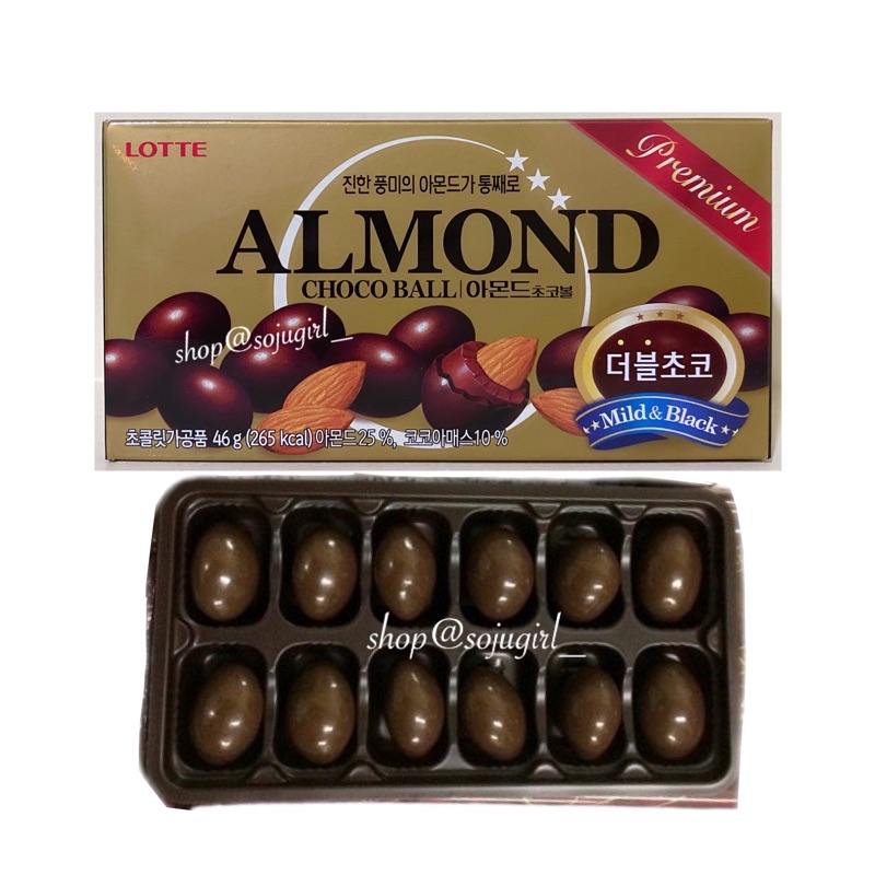 Lotte Almond Choco Ball 46g Shopee Philippines