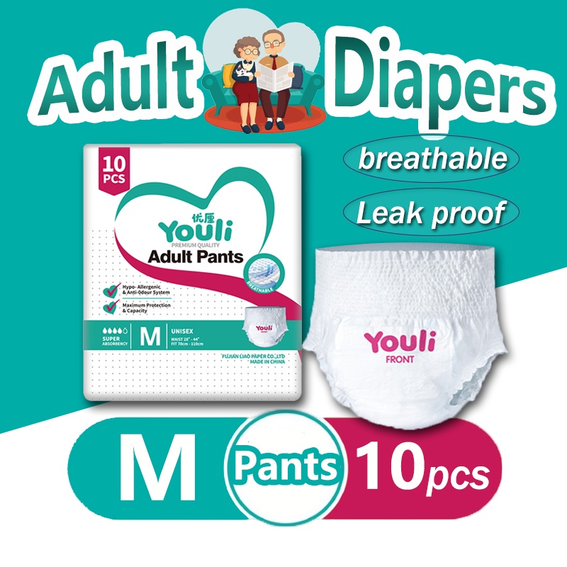 Youli adult diaper pull ups medium sale Buy2take1sanitary napkin
