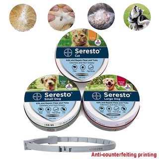 ❀⋮ Bayer Seresto Retractable Deworming Dog Cat Collar 8 Month Flea Tick Prevention  pet Supplies M8G