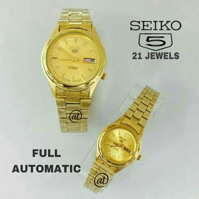 seiko watch price automatic