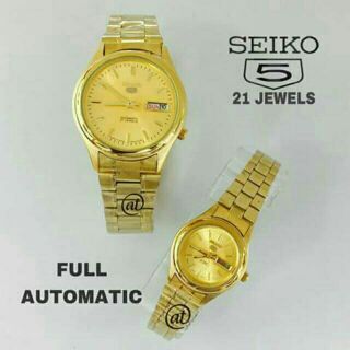 seiko couple watch price