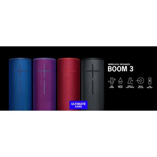 ue boom 2 stone