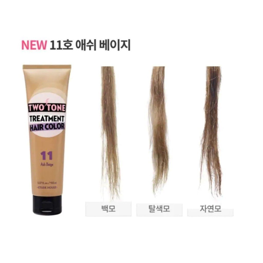 ETUDE HOUSE] Two Tone Treatment Hair Color - 150ml | Shopee Philippines