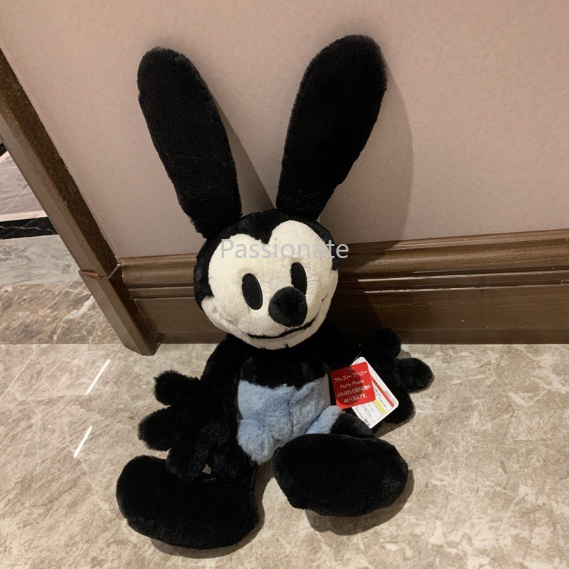 oswald the lucky rabbit plush