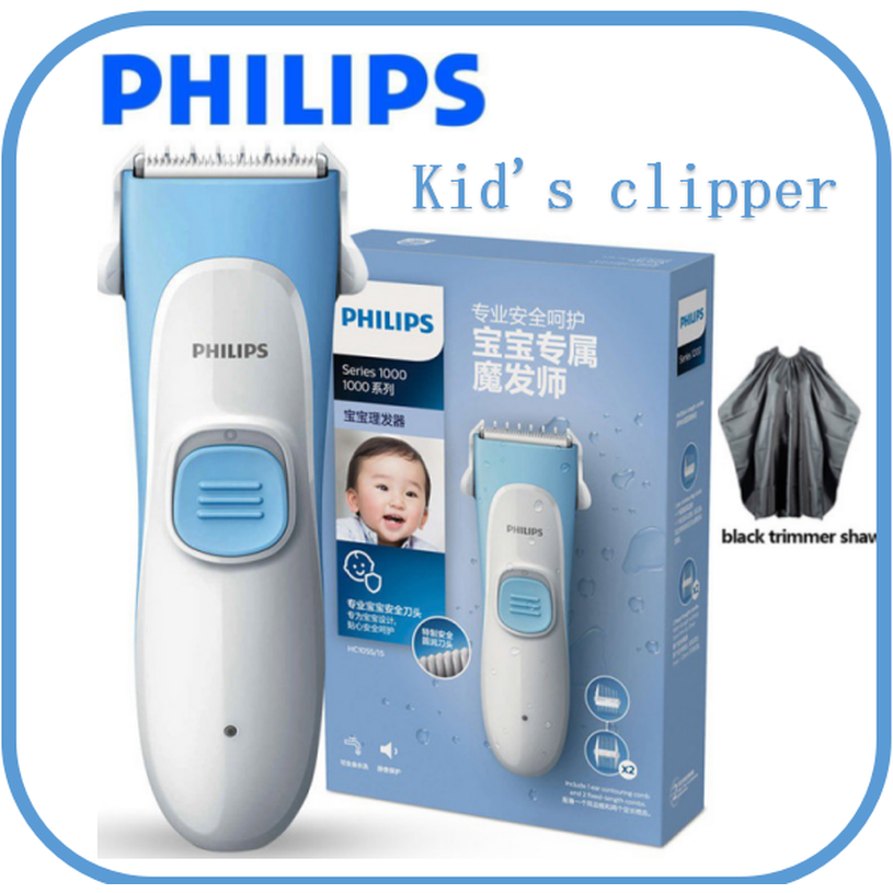 philips baby hair trimmer