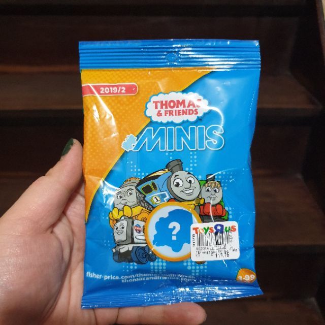 thomas mini blind bag