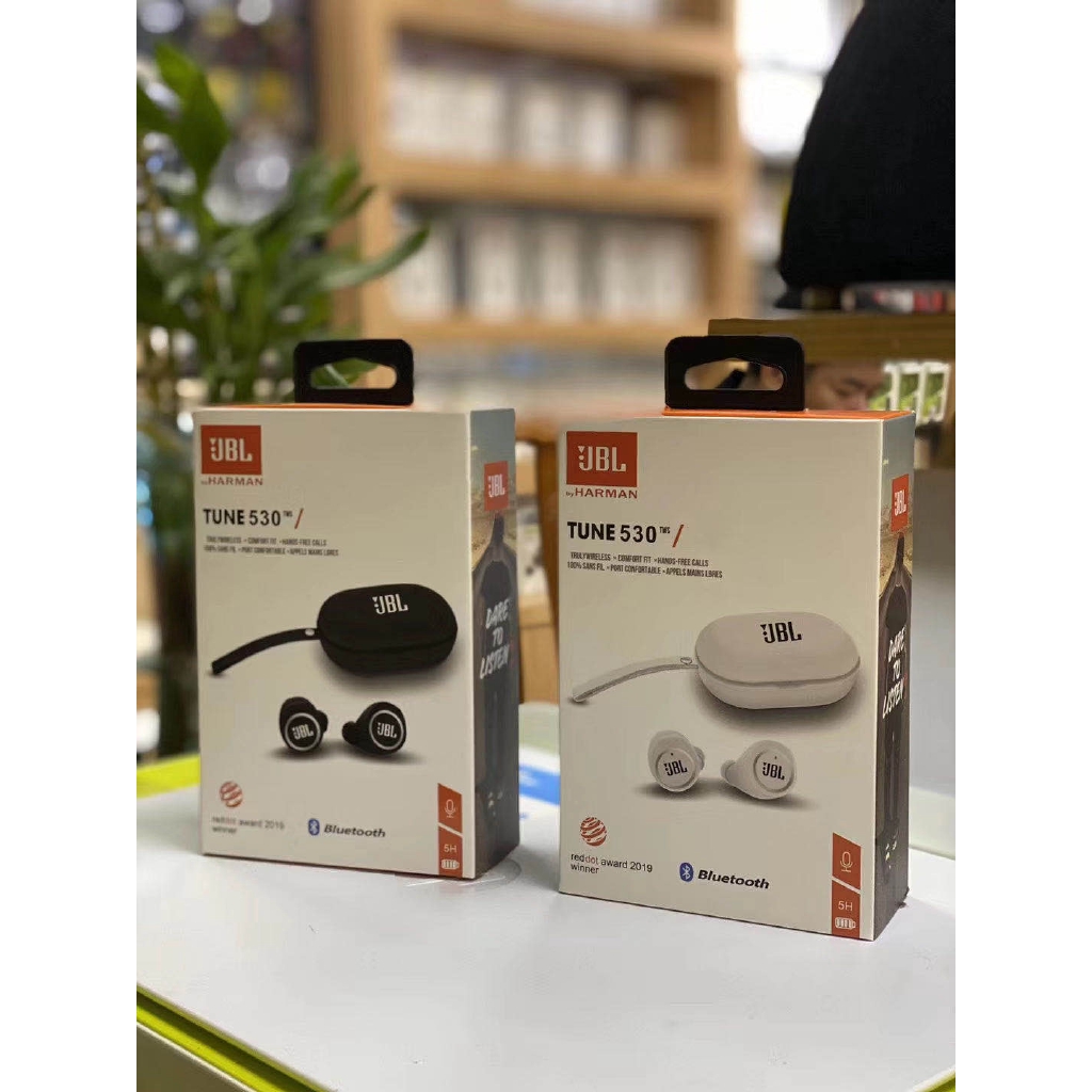 jbl tune 530 price