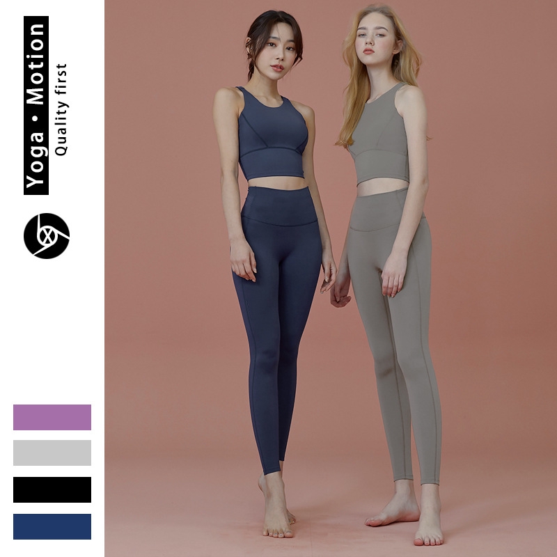 New Sports Outdoor Tight Brand Yoga Pants Set Nylon Casual Solid Color