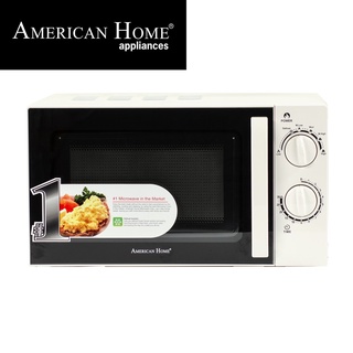 american home microwave oven 20l