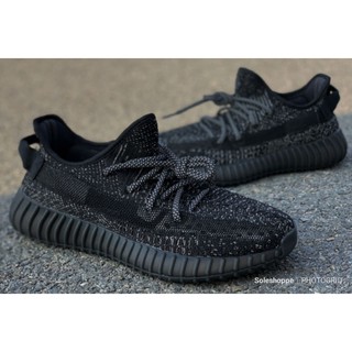 Yeezy 350 V2 Black Legit Check Interior Gardens