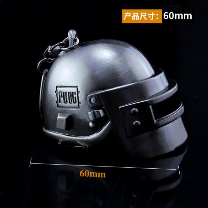 Funny Jedi Survival Pubg Eat Chicken Keychain Pendant Helmet - funny jedi survival pubg eat chicken keychain pendant helmet shopee philippines