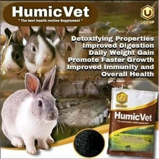 Ucorp Humicvet 100 grams