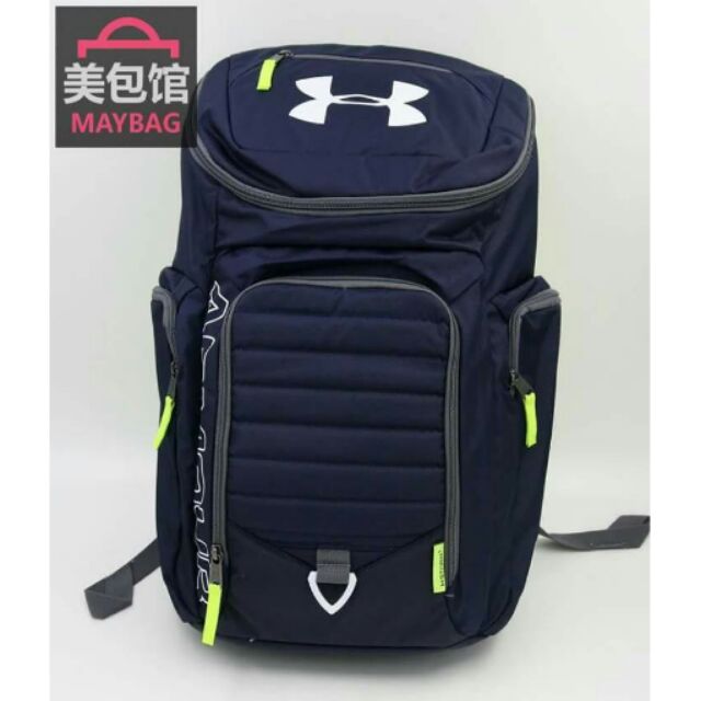 under armour bags ph