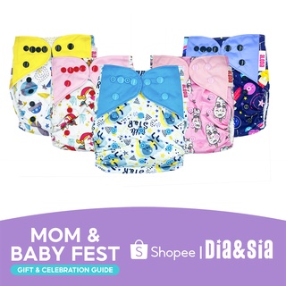 Adjustable Suede Cloth Diaper Baby Diapers Washable Diaper Stay Dry Diaper