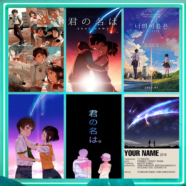 Your Name Anime Aesthetic Poster Minimalist Vintage Room Decor Home ...