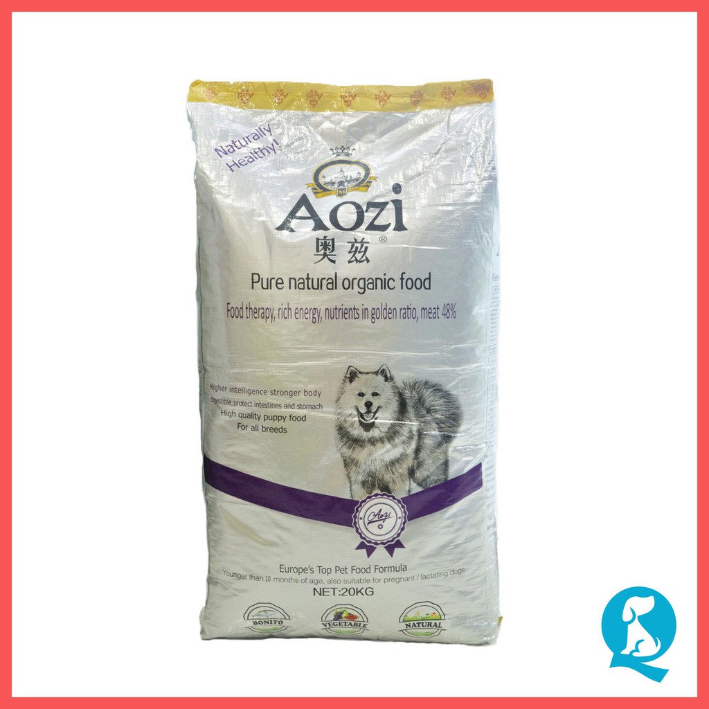 aozi organic dog food