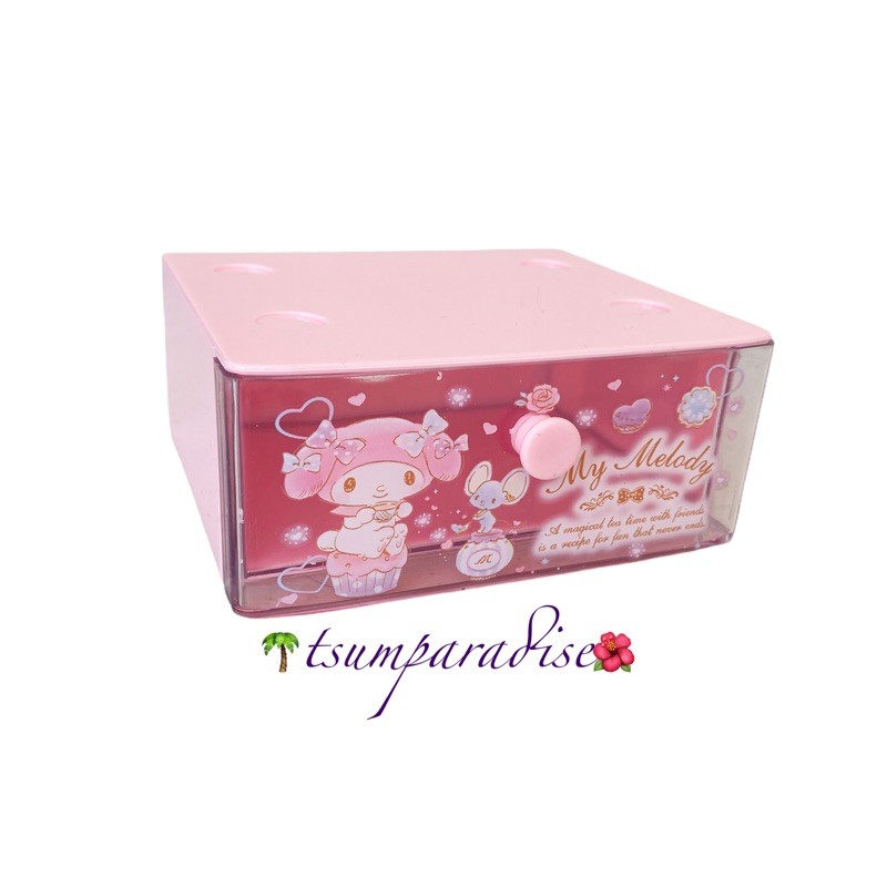 1 layer* MINI Drawer Organizer Cinnamoroll Little Twin Stars Hello Kitty Pompompurin My Melody | Shopee Philippines 1 layer* MINI Drawer Organizer Cinnamoroll Little Twin Stars Hello Kitty Pompompurin My Melody | Shopee Philippines