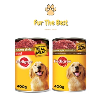 PEDIGREE Dog Food Wet Beef and 5 Kinds of Meat Flavor 400g