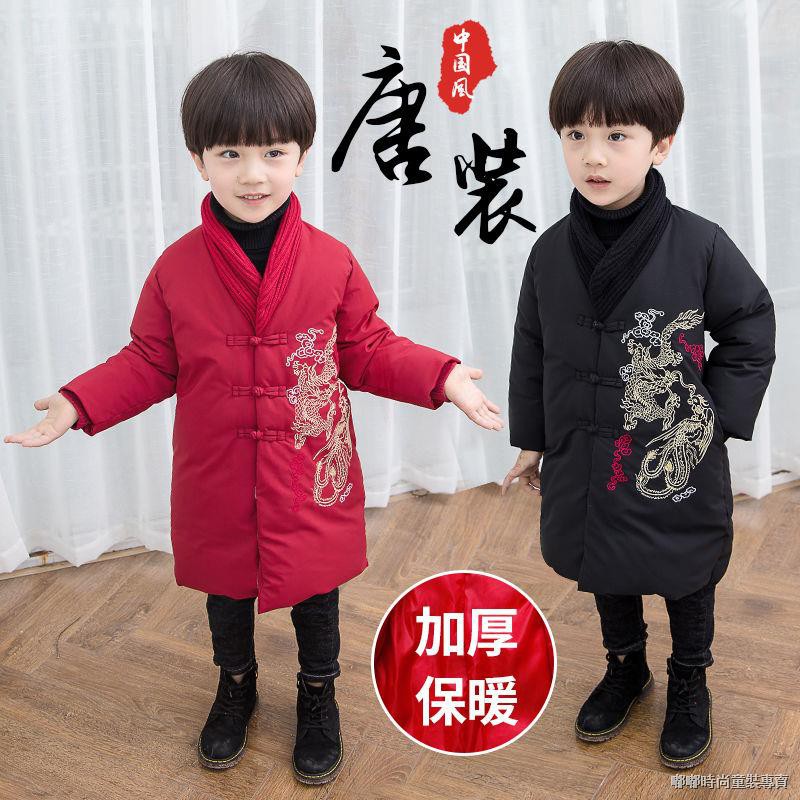 boy baby new style dress