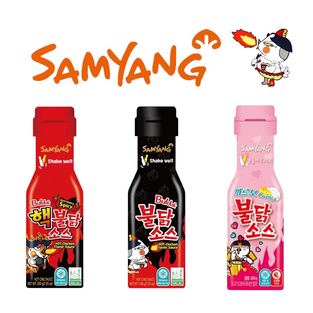 samyang-buldak-sauces-regular-extreme-carbonara-200g-shopee
