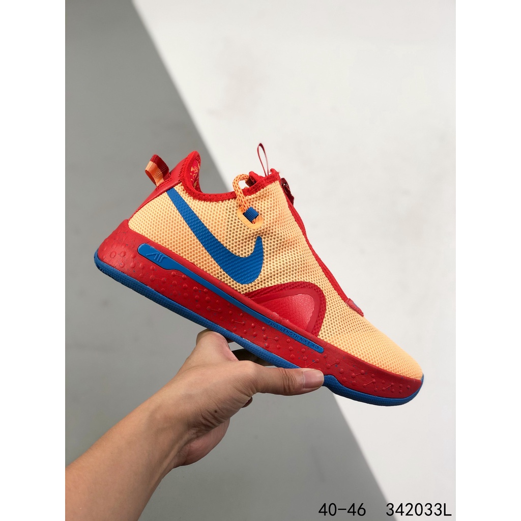 nike pg 4 nasa