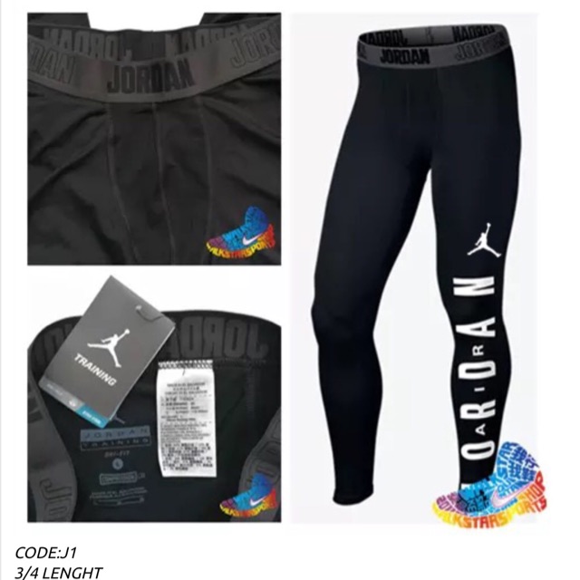 jordan compression