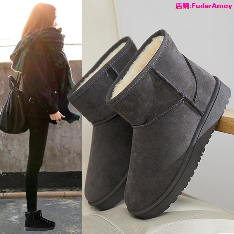 best non slip winter boots