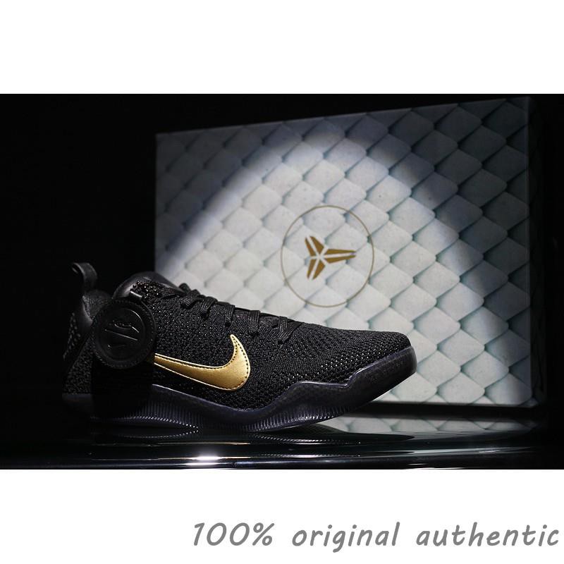 kobe bryant running shoes