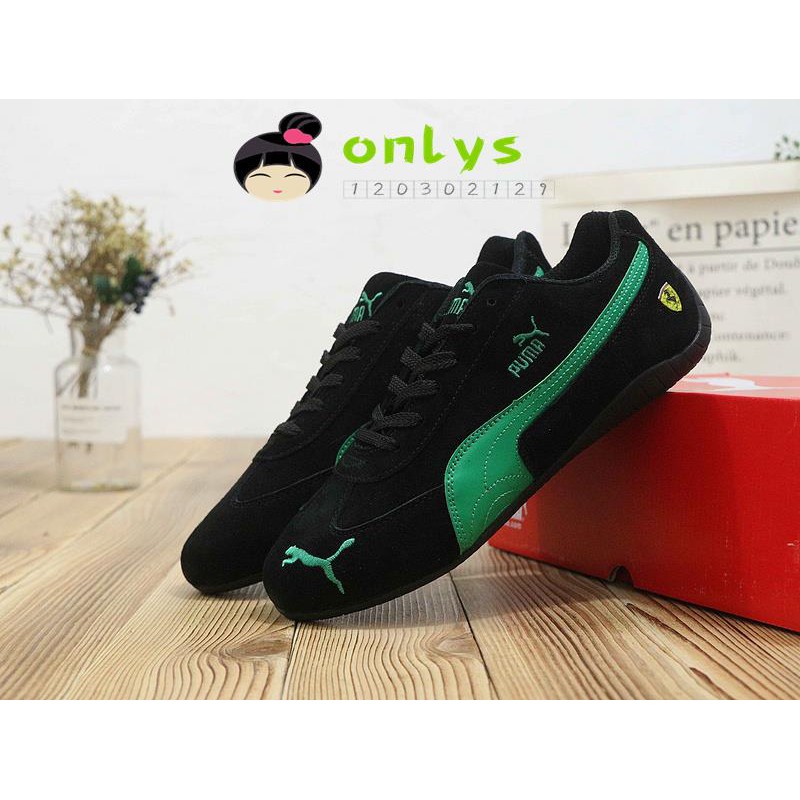 puma drift cat 2 40