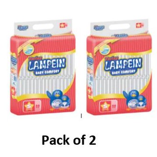 lampein newborn price