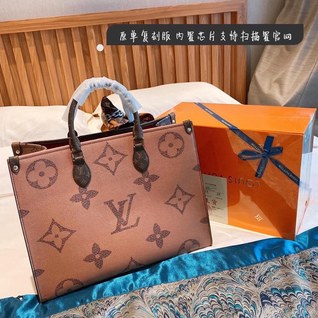 Louis Vuitton, Bags, Louis Vuitton Onthego Tote Monogram Giant Teddy  Fleece Gm Brown