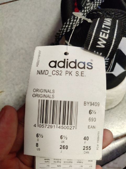adidas nmd cs2 40 euro