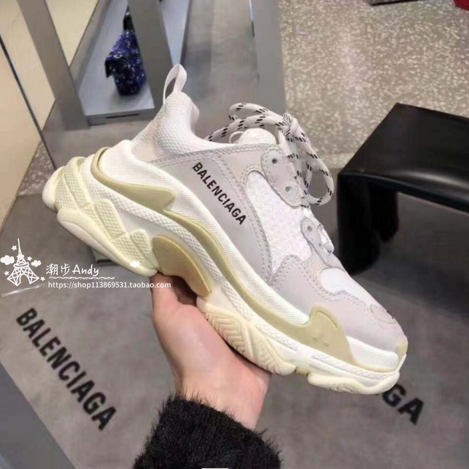 dad shoes balenciaga